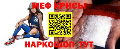 каннабис Канаш