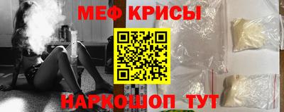 марки nbome Кандалакша