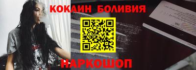 альфа пвп VHQ Камышлов