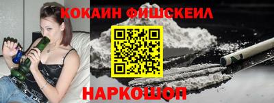 каннабис Канаш