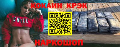 альфа пвп VHQ Камышлов