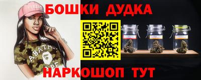 альфа пвп VHQ Камышлов