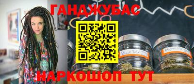дистиллят марихуана Кимры