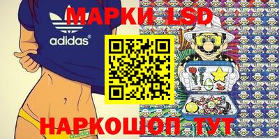 каннабис Канаш