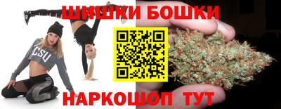 марки nbome Кандалакша