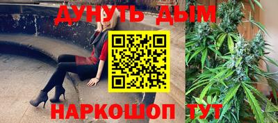 альфа пвп VHQ Камышлов