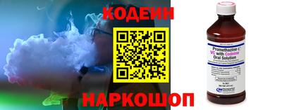 каннабис Канаш