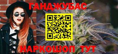 альфа пвп VHQ Камышлов