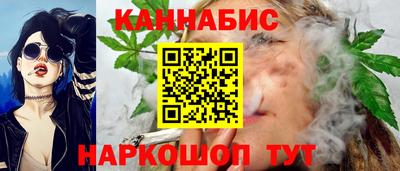 альфа пвп VHQ Камышлов
