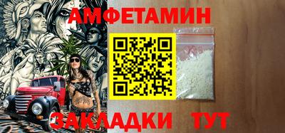 каннабис Канаш