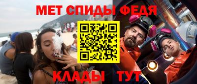марки nbome Кандалакша