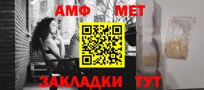 каннабис Канаш