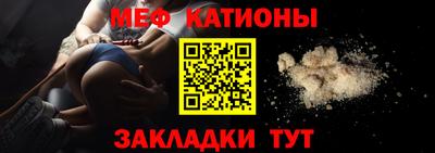 марки nbome Кандалакша