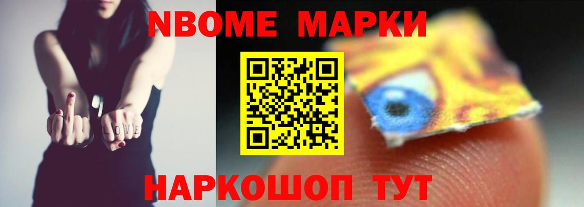 LSD-25 экстази кислота  Вход с VPN  ЛСД экстази кислота  Дальнегорск 